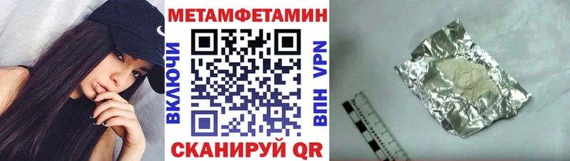 Amphetamine 98%  Купить  Будённовск 