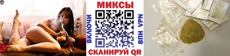 Купить  Будённовск  Бутират Butirat 