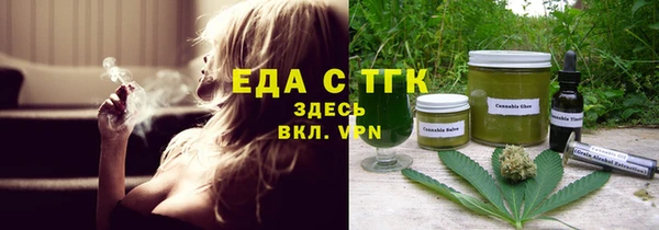 кокаин Кулебаки