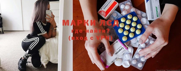 мдпв Лагань