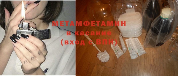 твердый Куйбышев