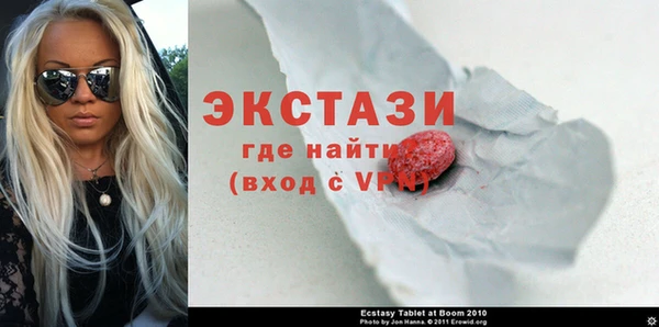 кокаин премиум Кукмор