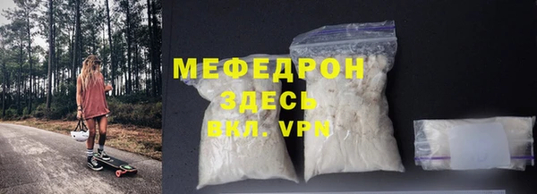 твердый Куйбышев