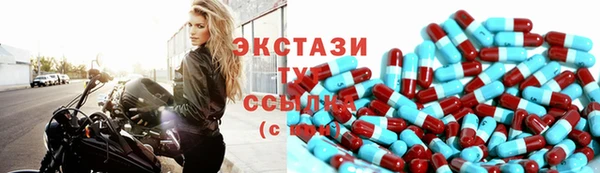 PSILOCYBIN Красноперекопск
