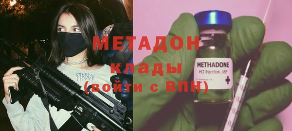 мдпв Лагань