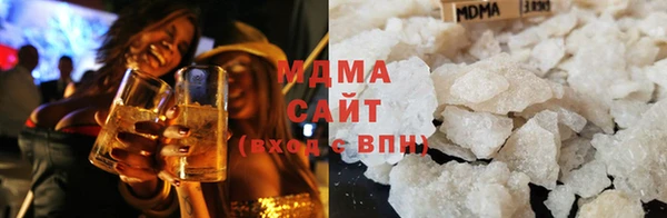 MDMA Ладушкин