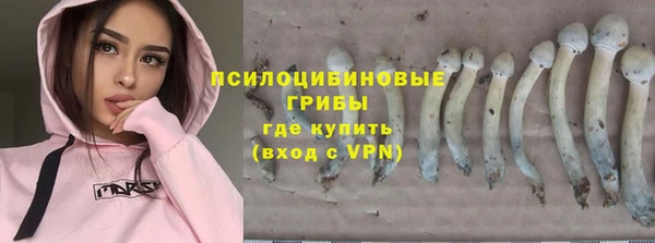 кокаин премиум Кукмор