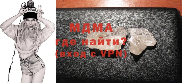 кокаин премиум Кукмор