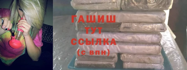 кокаин премиум Кукмор