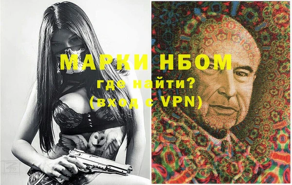 твердый Куйбышев