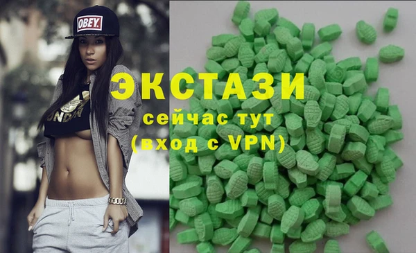 мдпв Лагань