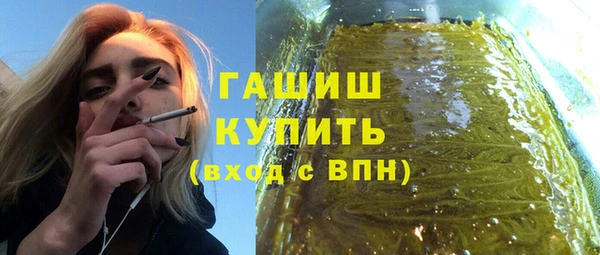 кокаин Кулебаки