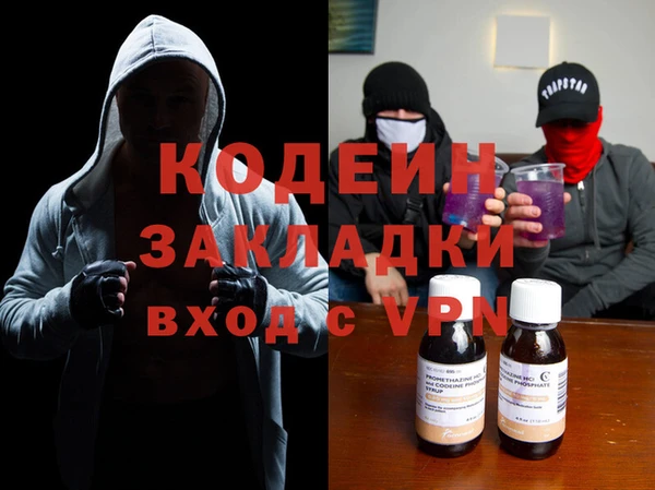 MDMA Ладушкин