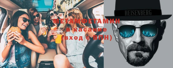 MDMA Ладушкин