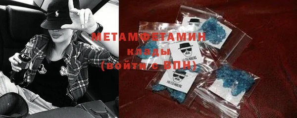 PSILOCYBIN Красноперекопск