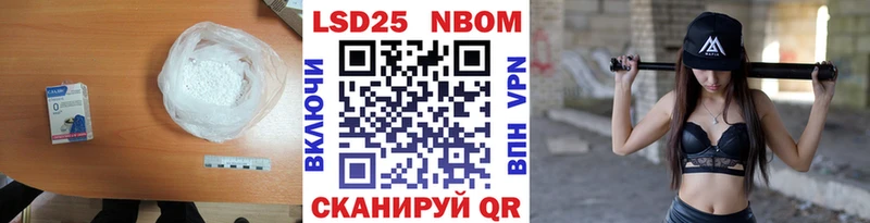 Купить  Будённовск  LSD-25 экстази ecstasy 